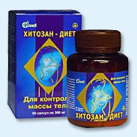 Хитозан-диет капсулы 300 мг, 90 шт - Карпунинский